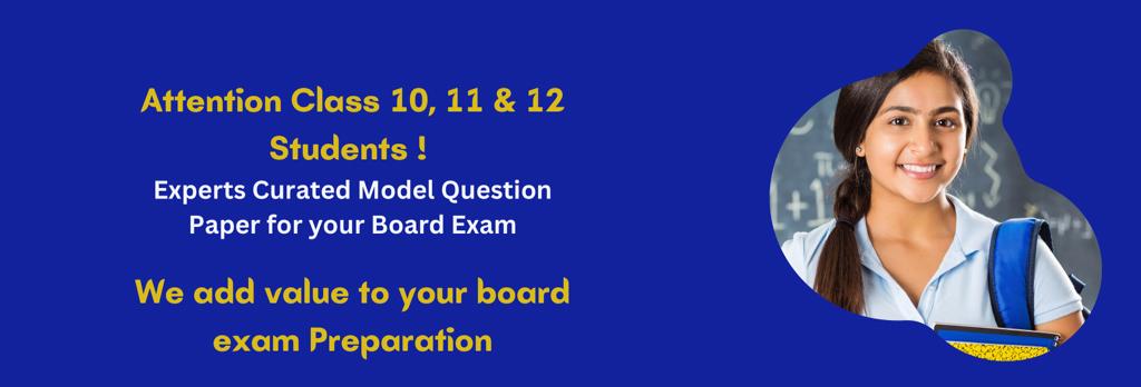Download the Model Question Paper